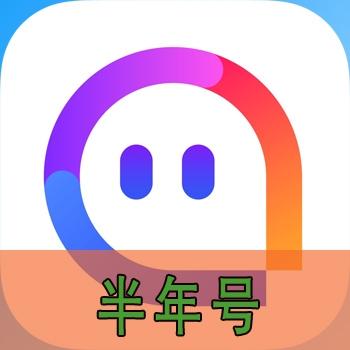 陌陌账号交易半年老女号已实名财富等级5级